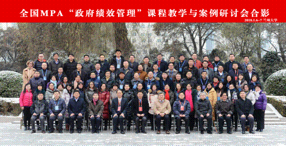http://gggl.sxufe.edu.cn/__local/8/9D/DB/55AC24FD026C2D0CC40D63EF77E_49E6AF12_106D99.png http://gggl.sxufe.edu.cn/__local/8/9D/DB/55AC24FD026C2D0CC40D63EF77E_49E6AF12_106D99.png