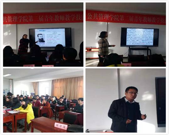 http://gggl.sxufe.edu.cn/__local/2/CE/D0/54246E72AF98596336797E52DBA_AD7C4983_1DBCF.jpg http://gggl.sxufe.edu.cn/__local/2/CE/D0/54246E72AF98596336797E52DBA_AD7C4983_1DBCF.jpg