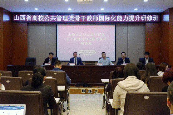 http://gggl.sxufe.edu.cn/__local/9/F7/E2/ABF9D6826CD56DD00EDB0823BB9_E31DB5A4_1382C8.png http://gggl.sxufe.edu.cn/__local/9/F7/E2/ABF9D6826CD56DD00EDB0823BB9_E31DB5A4_1382C8.png