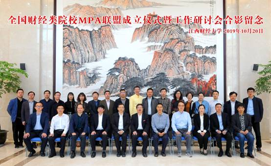 http://gggl.sxufe.edu.cn/__local/B/AA/F0/3517018C7ECEDAE23D3C96E7754_42C39D92_21E8F.jpg http://gggl.sxufe.edu.cn/__local/B/AA/F0/3517018C7ECEDAE23D3C96E7754_42C39D92_21E8F.jpg