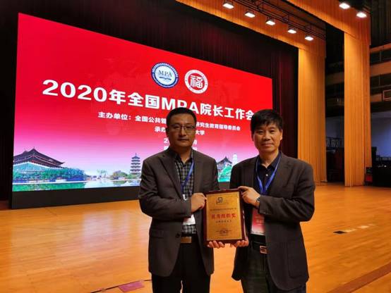 http://gggl.sxufe.edu.cn/__local/9/00/88/BCF0BDA71C1371D6E75295FE219_20B060A5_2C34A.jpg http://gggl.sxufe.edu.cn/__local/9/00/88/BCF0BDA71C1371D6E75295FE219_20B060A5_2C34A.jpg