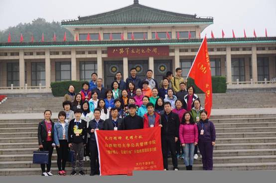 http://gggl.sxufe.edu.cn/__local/4/76/F8/ACC12C036D7E24C894D49D6F21A_B15ABB55_12D50.jpg http://gggl.sxufe.edu.cn/__local/4/76/F8/ACC12C036D7E24C894D49D6F21A_B15ABB55_12D50.jpg