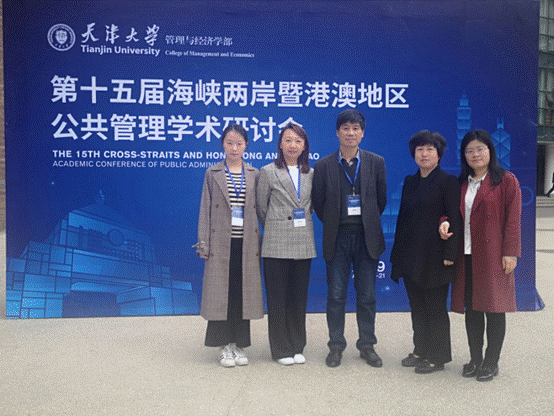 http://gggl.sxufe.edu.cn/__local/7/C2/66/25118A39C11DEC7C7C9170990B8_2976E2C5_15F72B.png http://gggl.sxufe.edu.cn/__local/7/C2/66/25118A39C11DEC7C7C9170990B8_2976E2C5_15F72B.png